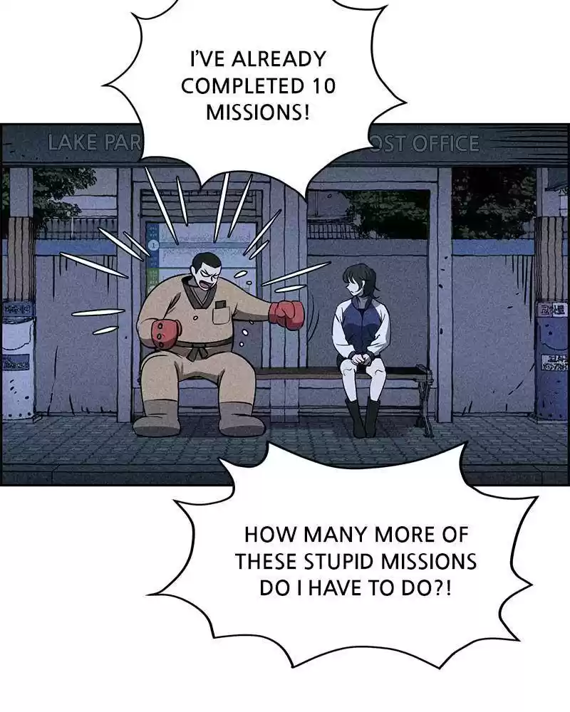 Flawed Almighty Chapter 4