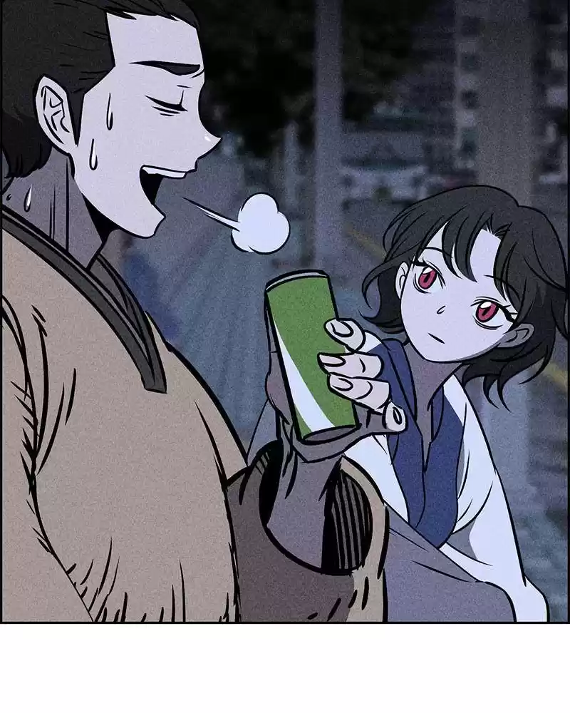 Flawed Almighty Chapter 4