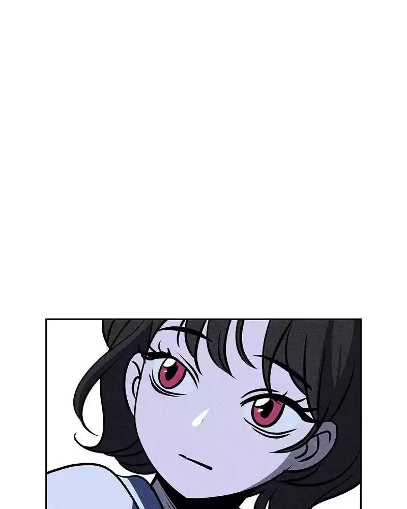 Flawed Almighty Chapter 4