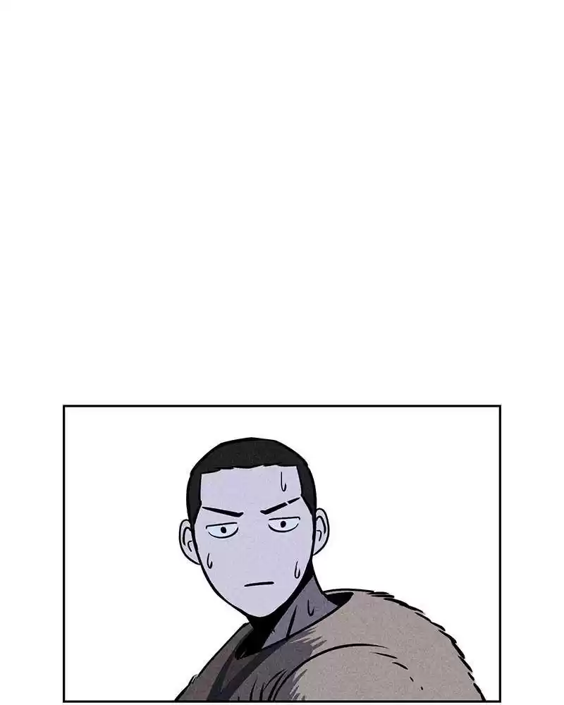 Flawed Almighty Chapter 4