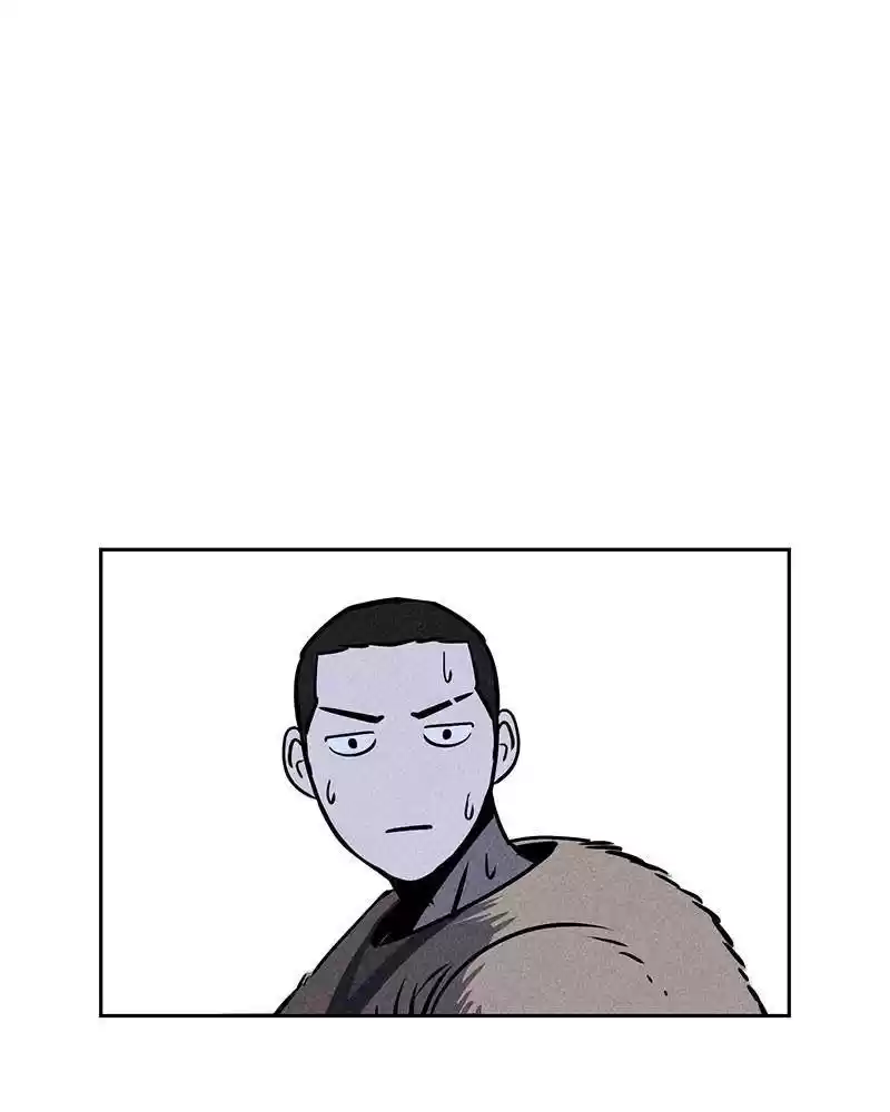 Flawed Almighty Chapter 4