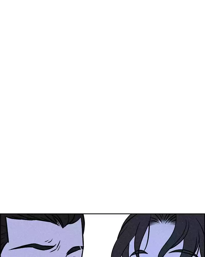 Flawed Almighty Chapter 4