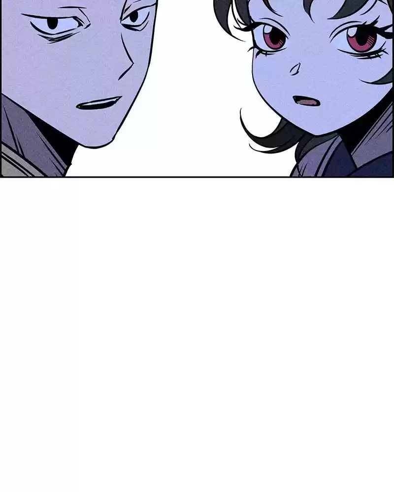 Flawed Almighty Chapter 4