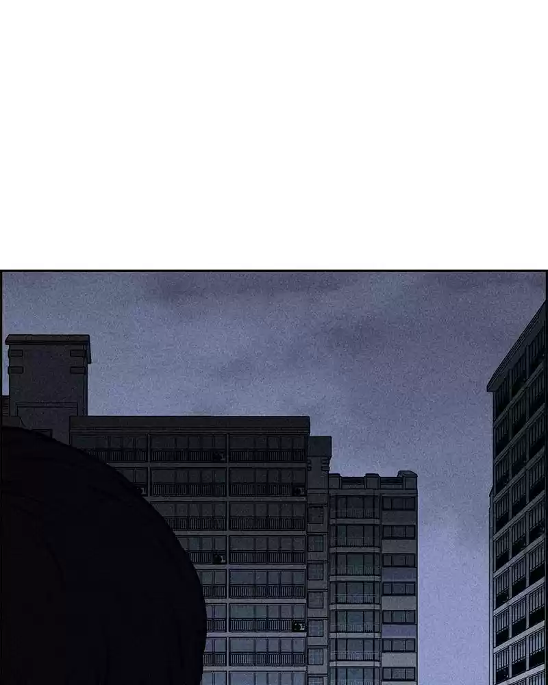 Flawed Almighty Chapter 4