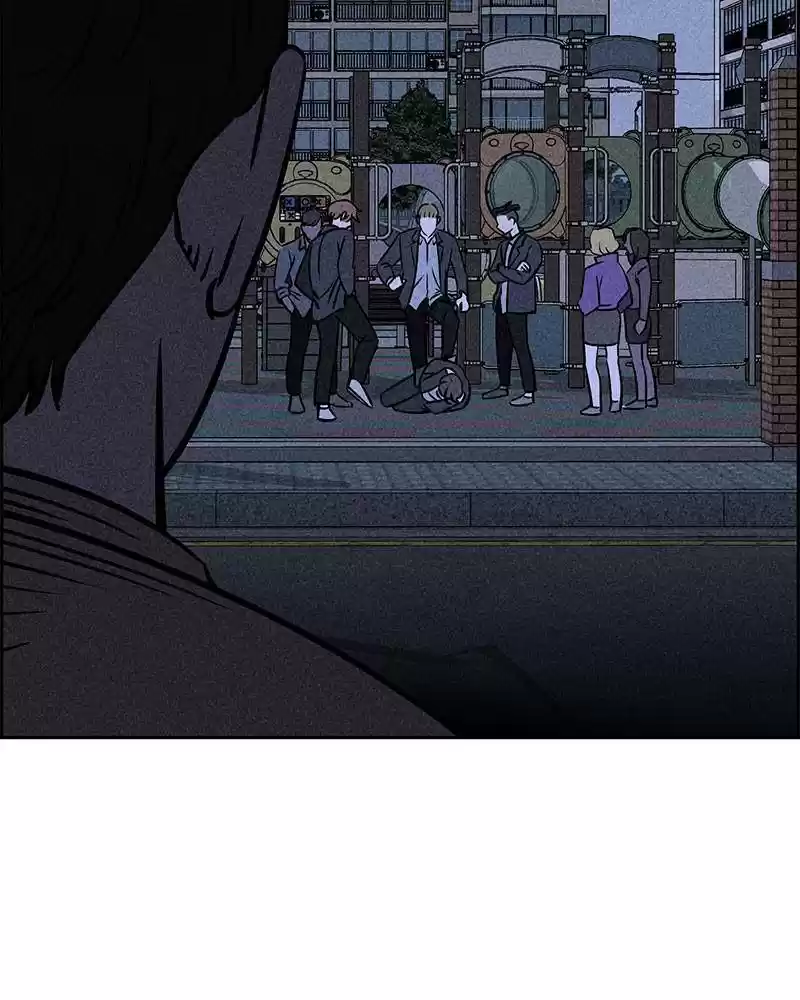 Flawed Almighty Chapter 4