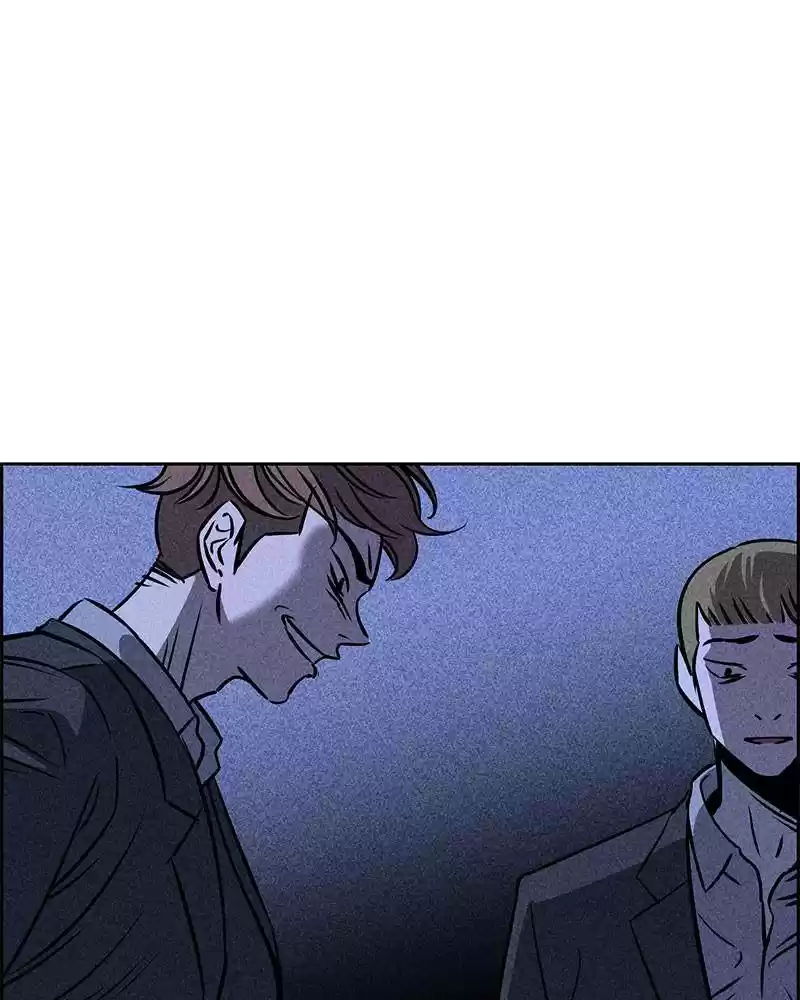 Flawed Almighty Chapter 4