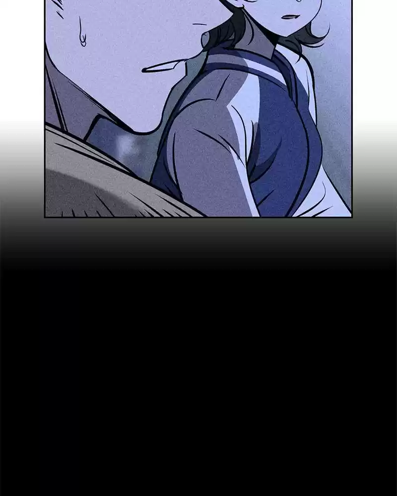 Flawed Almighty Chapter 4