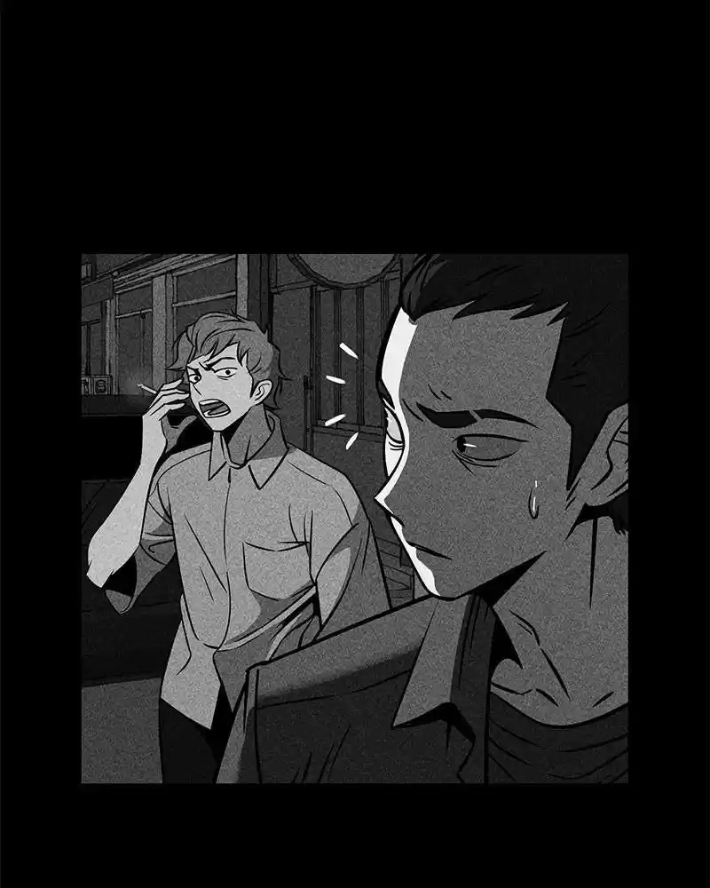 Flawed Almighty Chapter 4