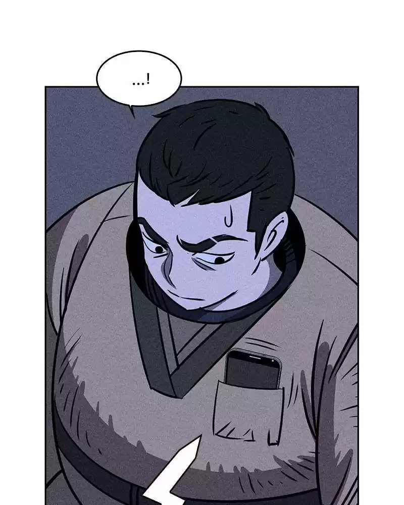 Flawed Almighty Chapter 4