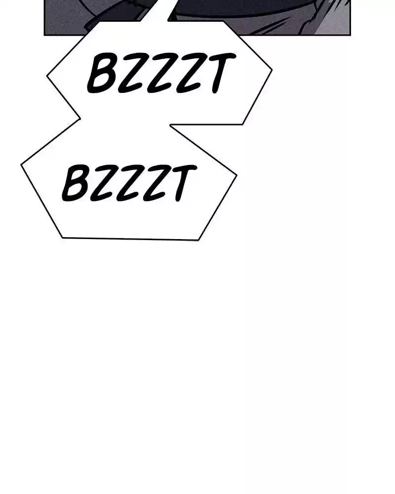 Flawed Almighty Chapter 4