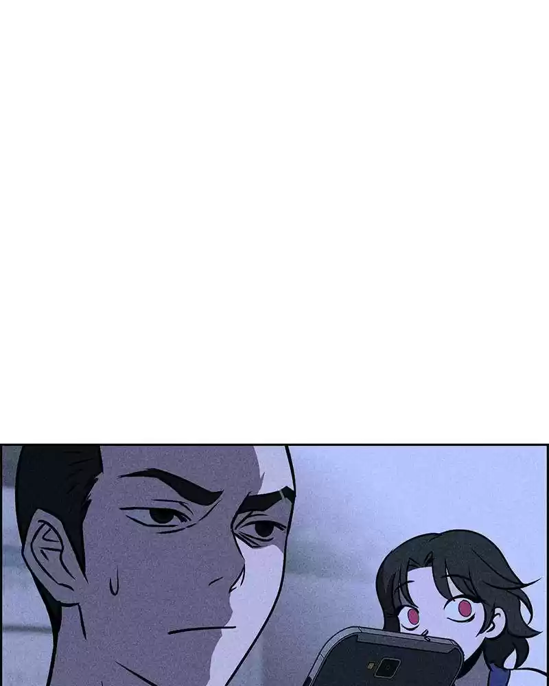 Flawed Almighty Chapter 4