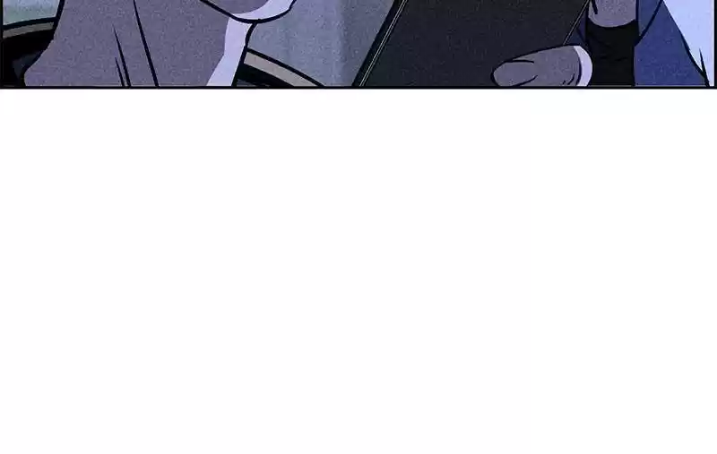 Flawed Almighty Chapter 4