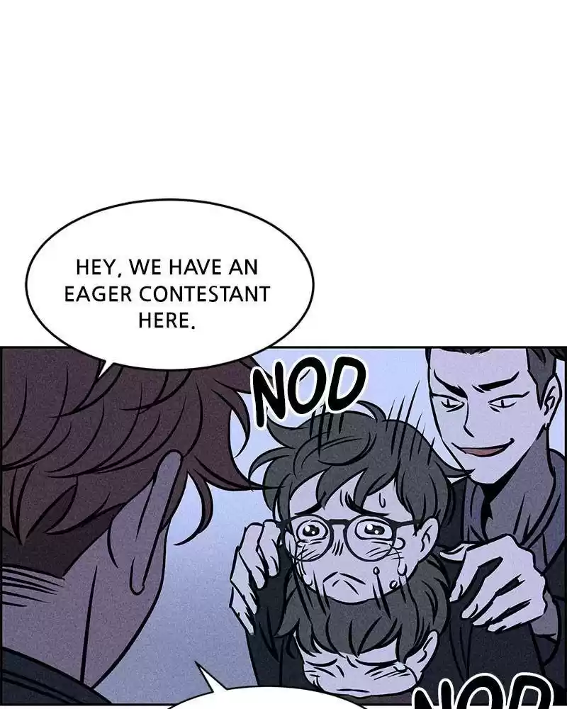 Flawed Almighty Chapter 4