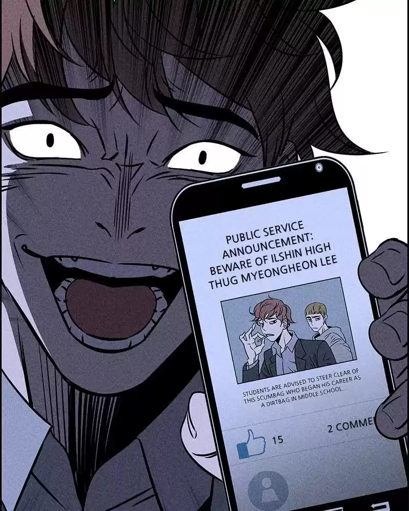 Flawed Almighty Chapter 4