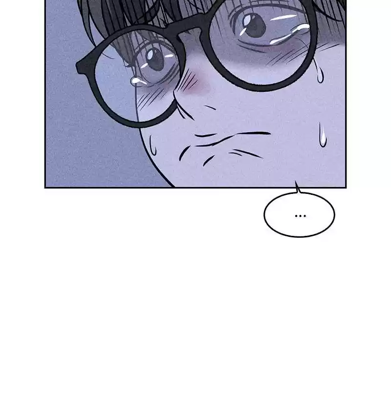 Flawed Almighty Chapter 4