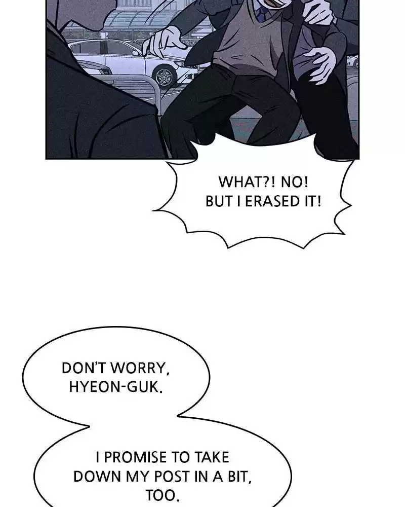 Flawed Almighty Chapter 4