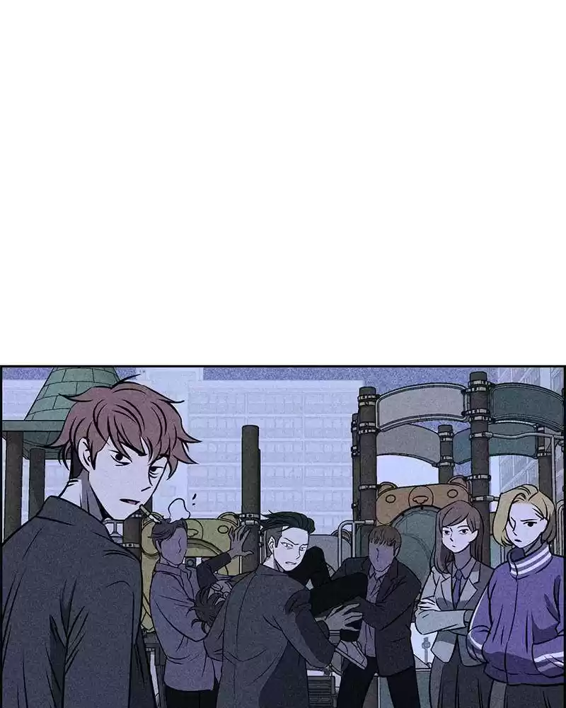 Flawed Almighty Chapter 4