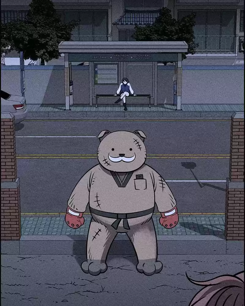 Flawed Almighty Chapter 4