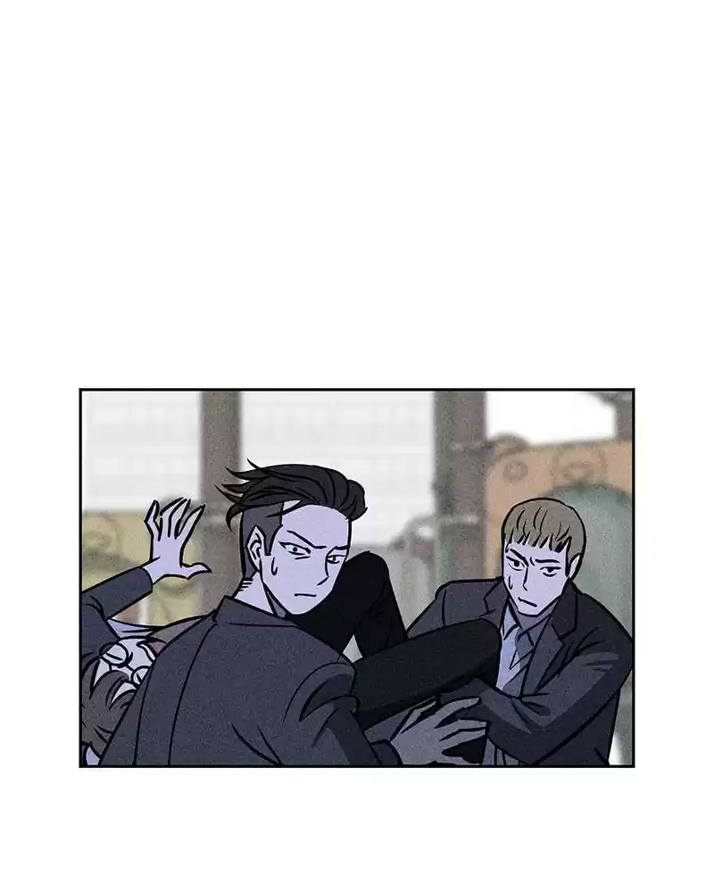 Flawed Almighty Chapter 4