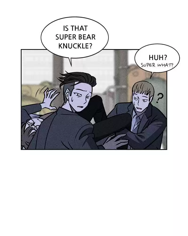 Flawed Almighty Chapter 4