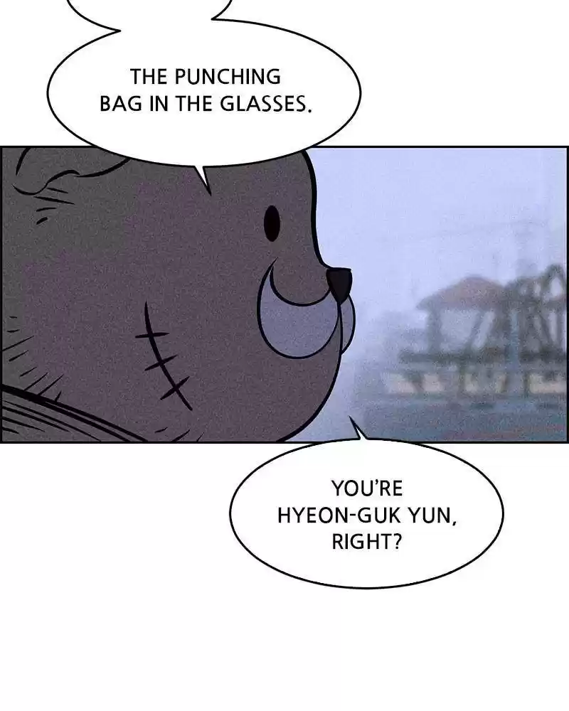 Flawed Almighty Chapter 4