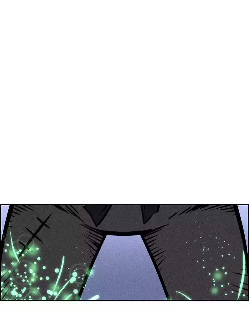 Flawed Almighty Chapter 4