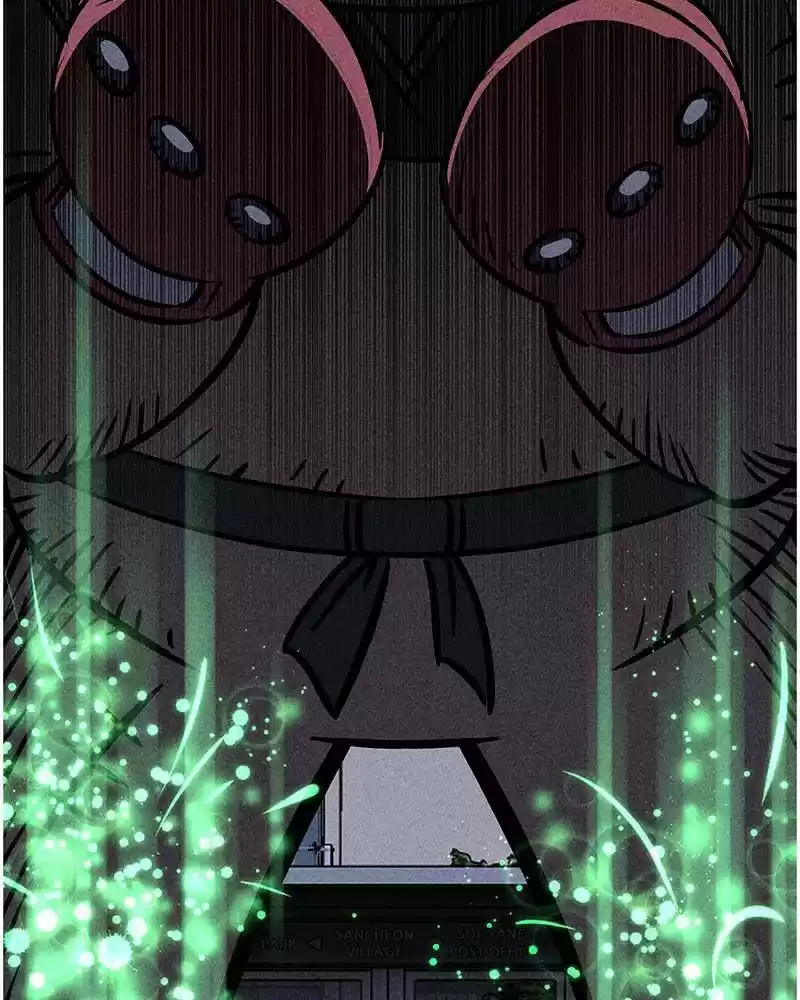 Flawed Almighty Chapter 4