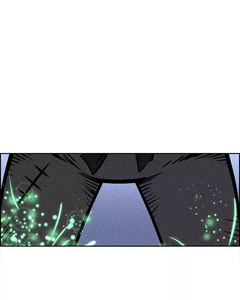 Flawed Almighty Chapter 5