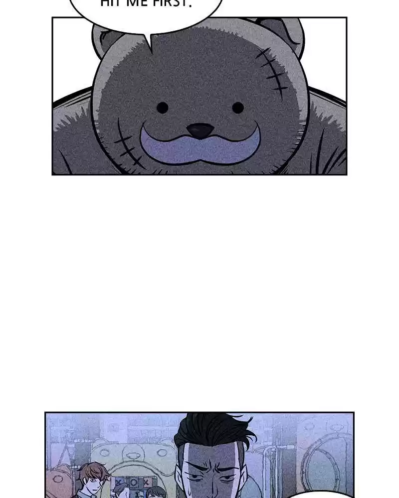 Flawed Almighty Chapter 5