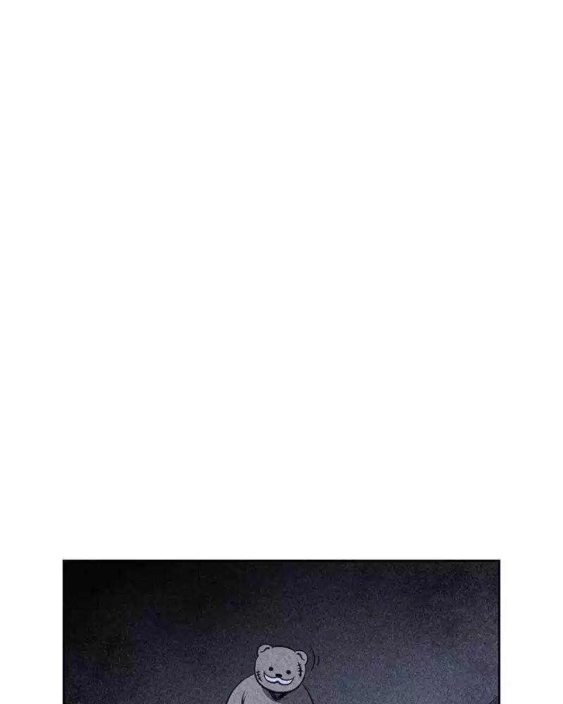 Flawed Almighty Chapter 5