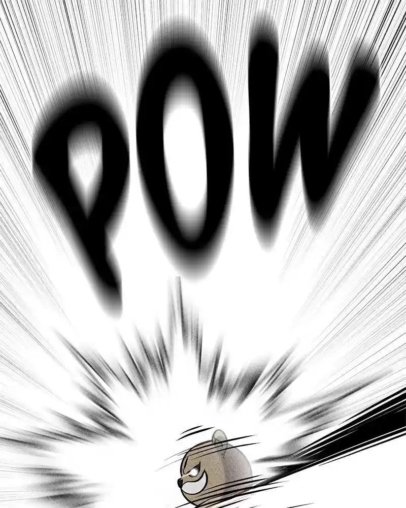 Flawed Almighty Chapter 5