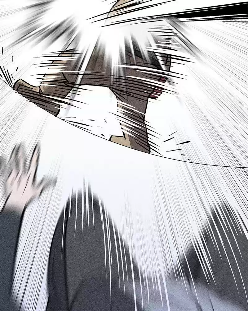 Flawed Almighty Chapter 5