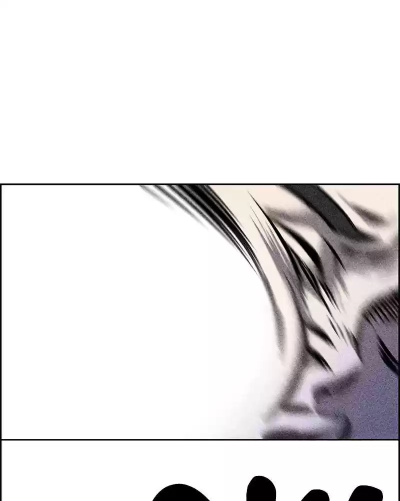 Flawed Almighty Chapter 5