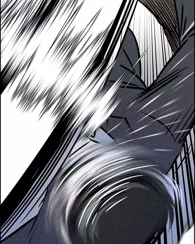 Flawed Almighty Chapter 5