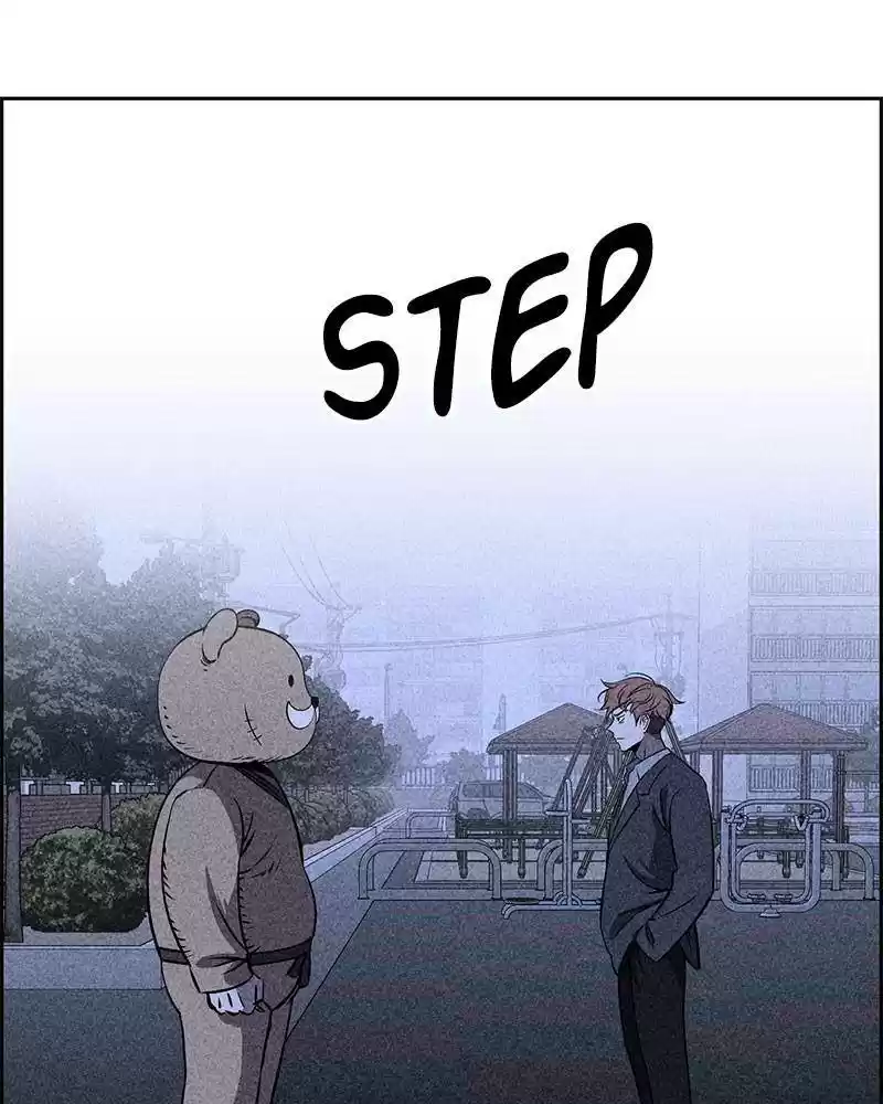 Flawed Almighty Chapter 5