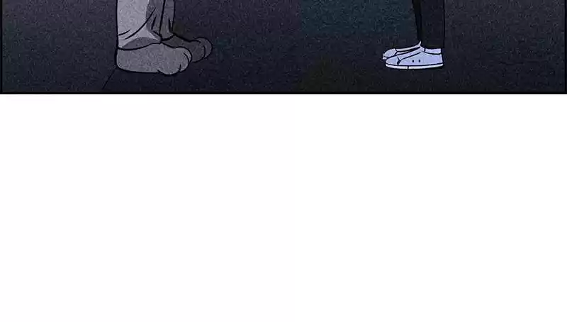 Flawed Almighty Chapter 5