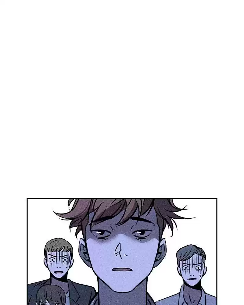 Flawed Almighty Chapter 5