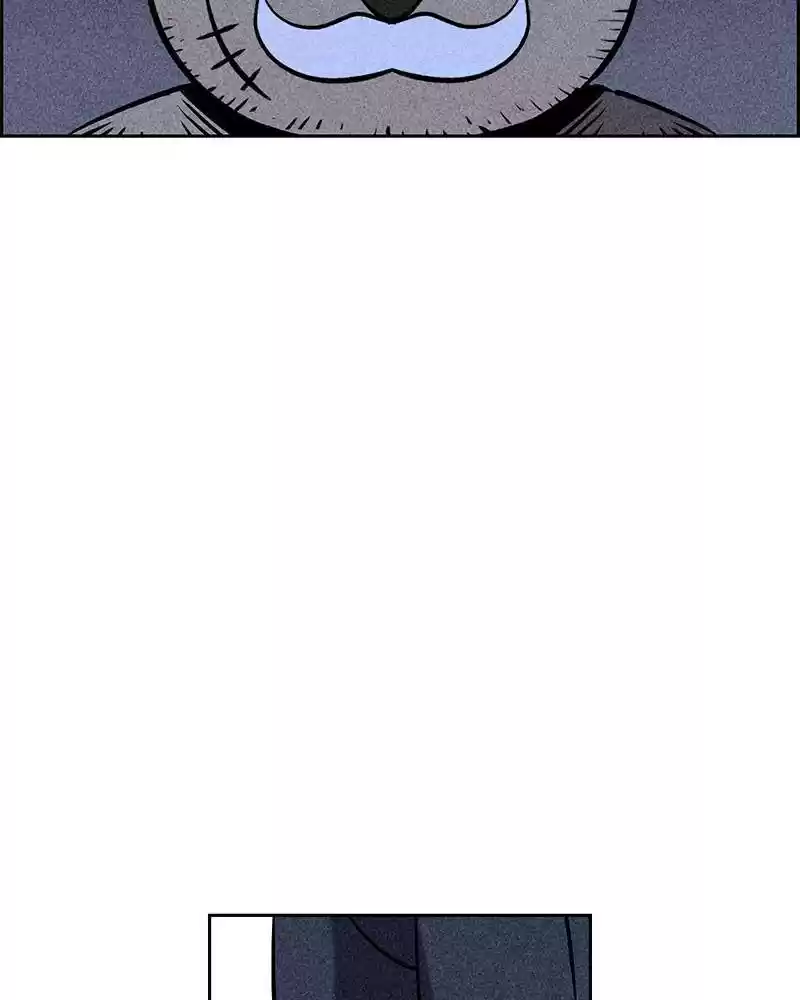 Flawed Almighty Chapter 5