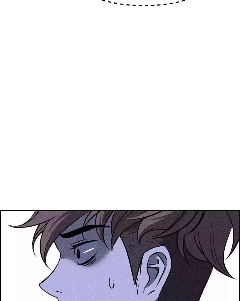 Flawed Almighty Chapter 5