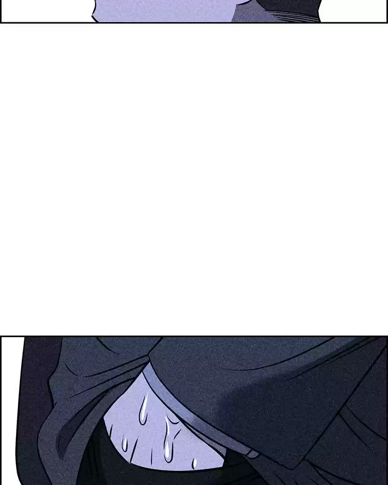 Flawed Almighty Chapter 5