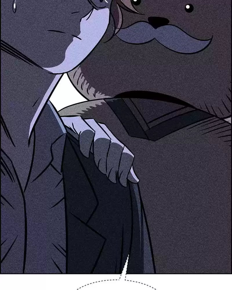 Flawed Almighty Chapter 5