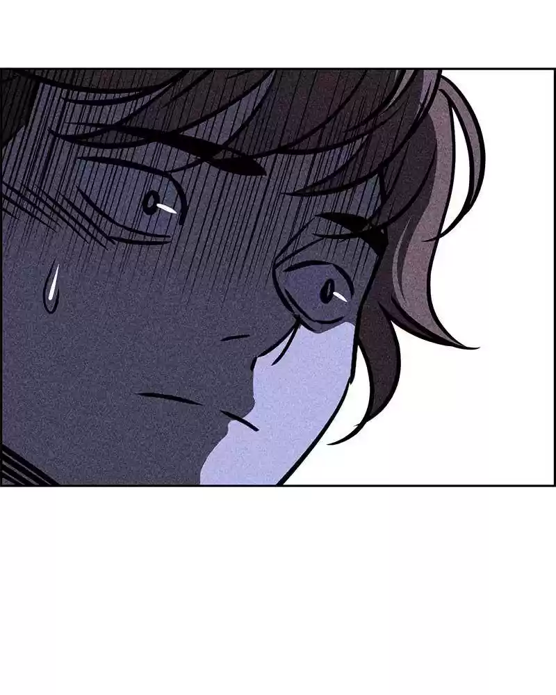 Flawed Almighty Chapter 5