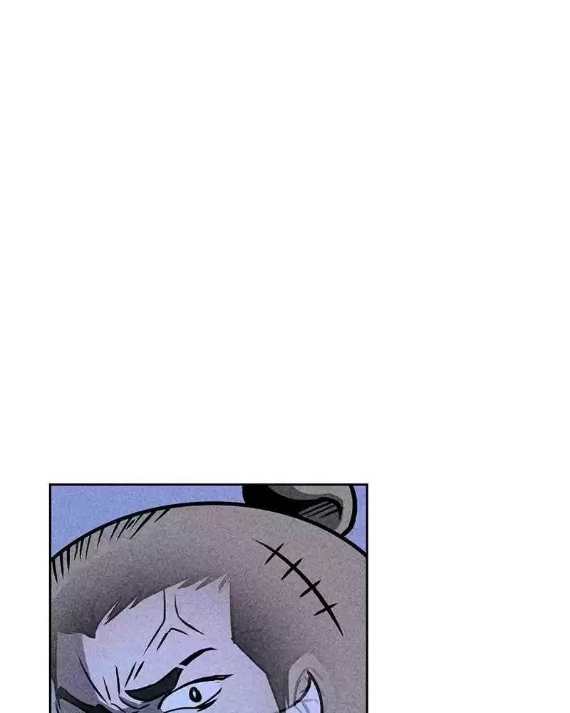 Flawed Almighty Chapter 5