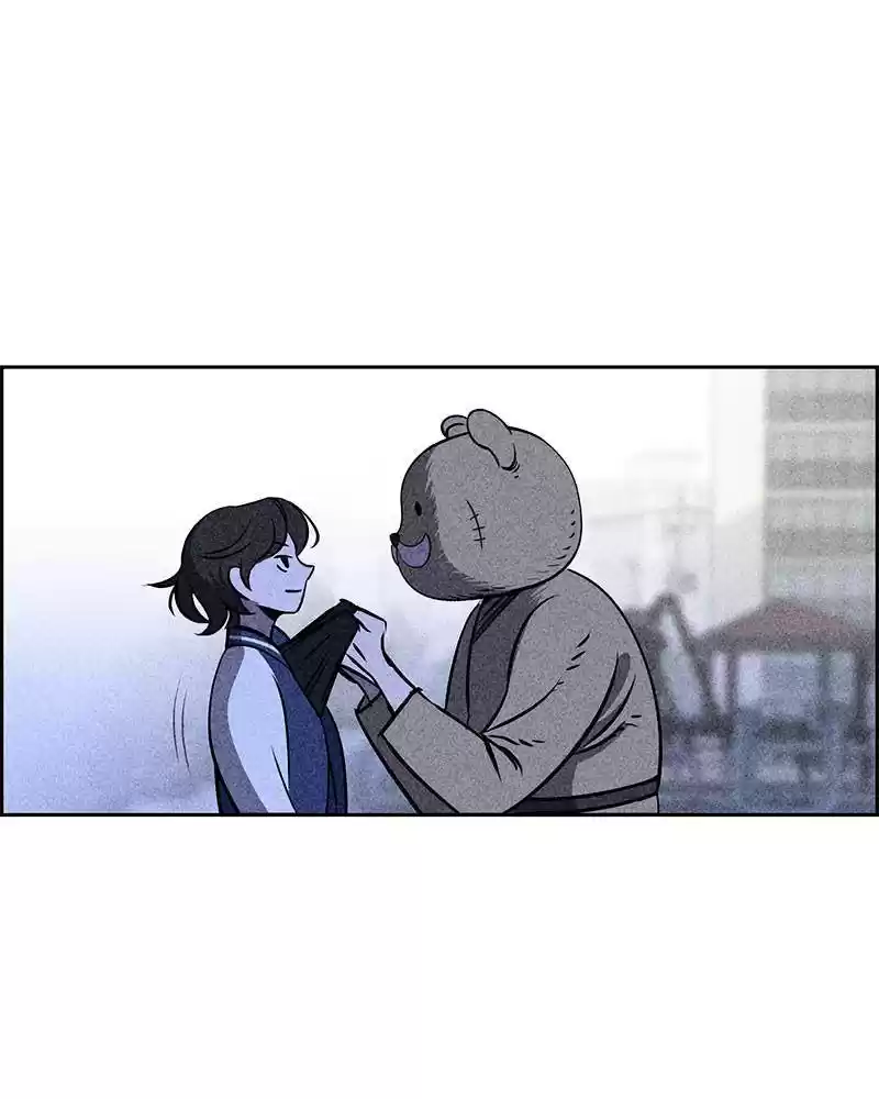 Flawed Almighty Chapter 5