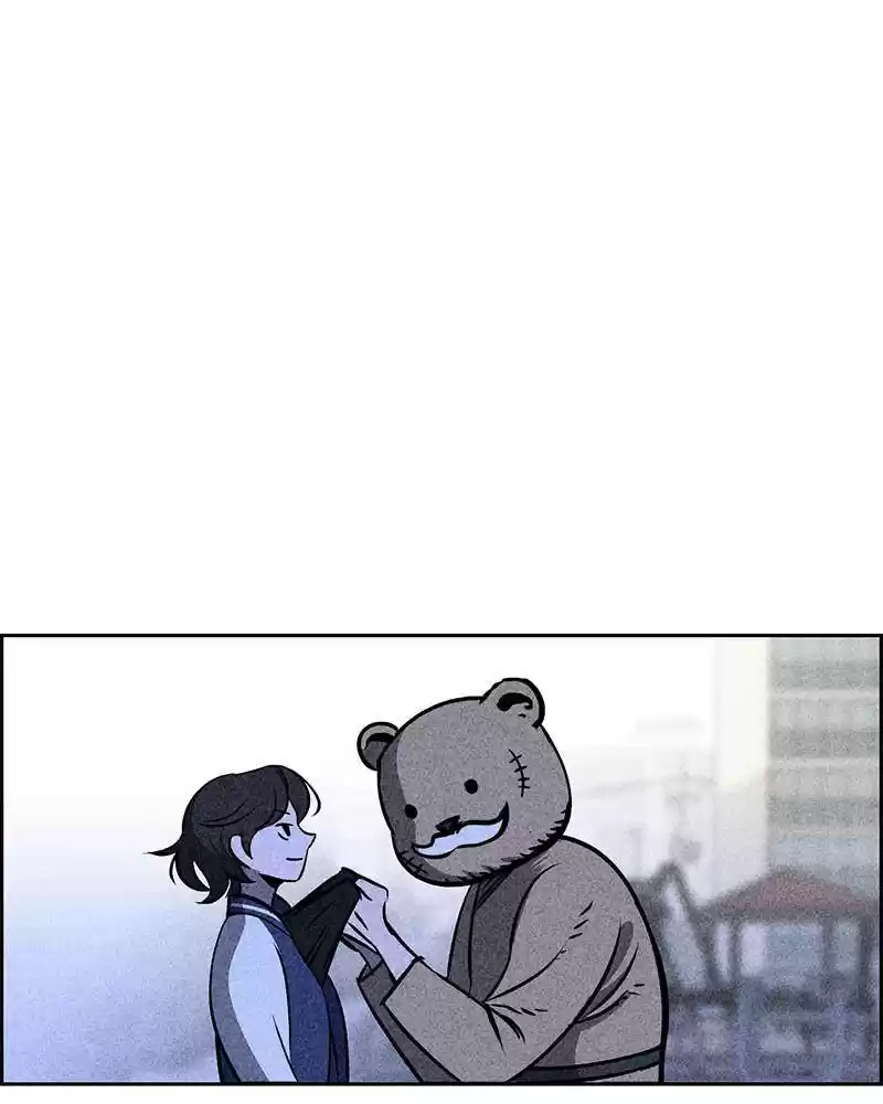 Flawed Almighty Chapter 5