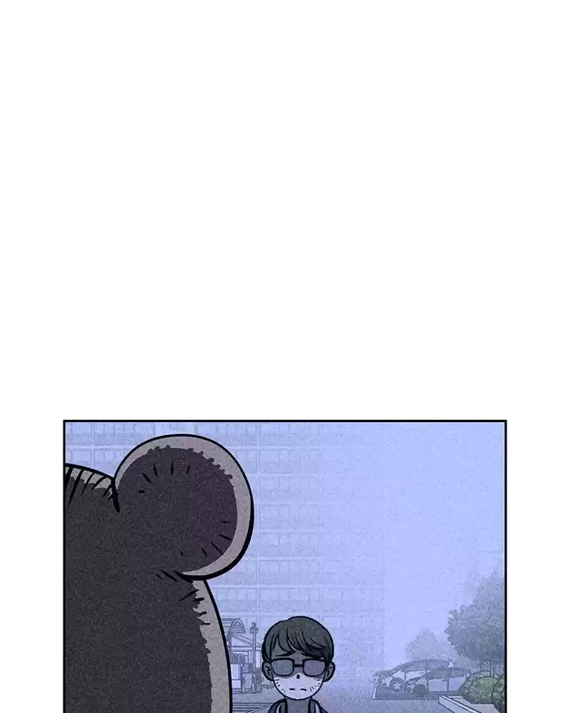 Flawed Almighty Chapter 5