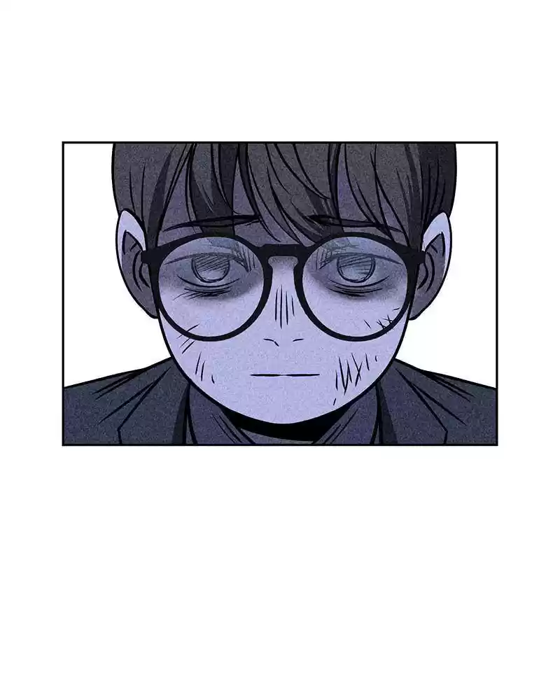 Flawed Almighty Chapter 5