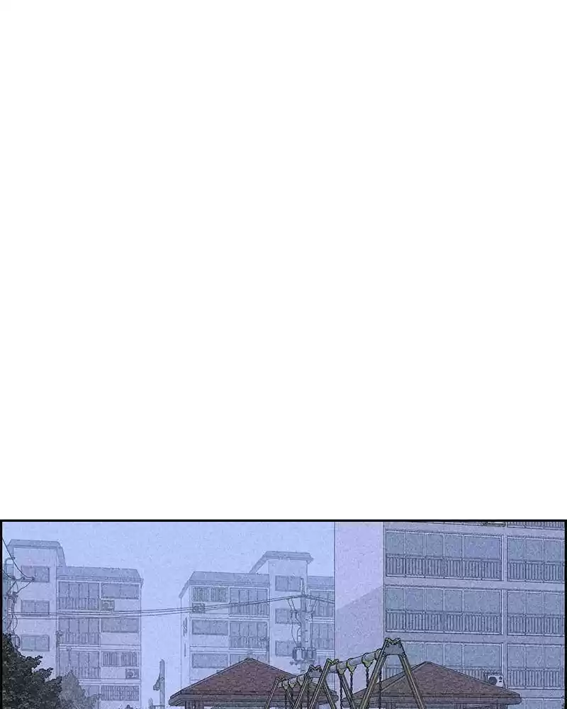 Flawed Almighty Chapter 5