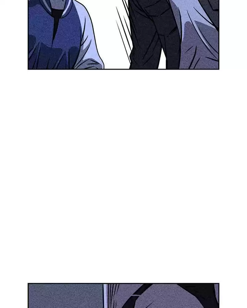 Flawed Almighty Chapter 5