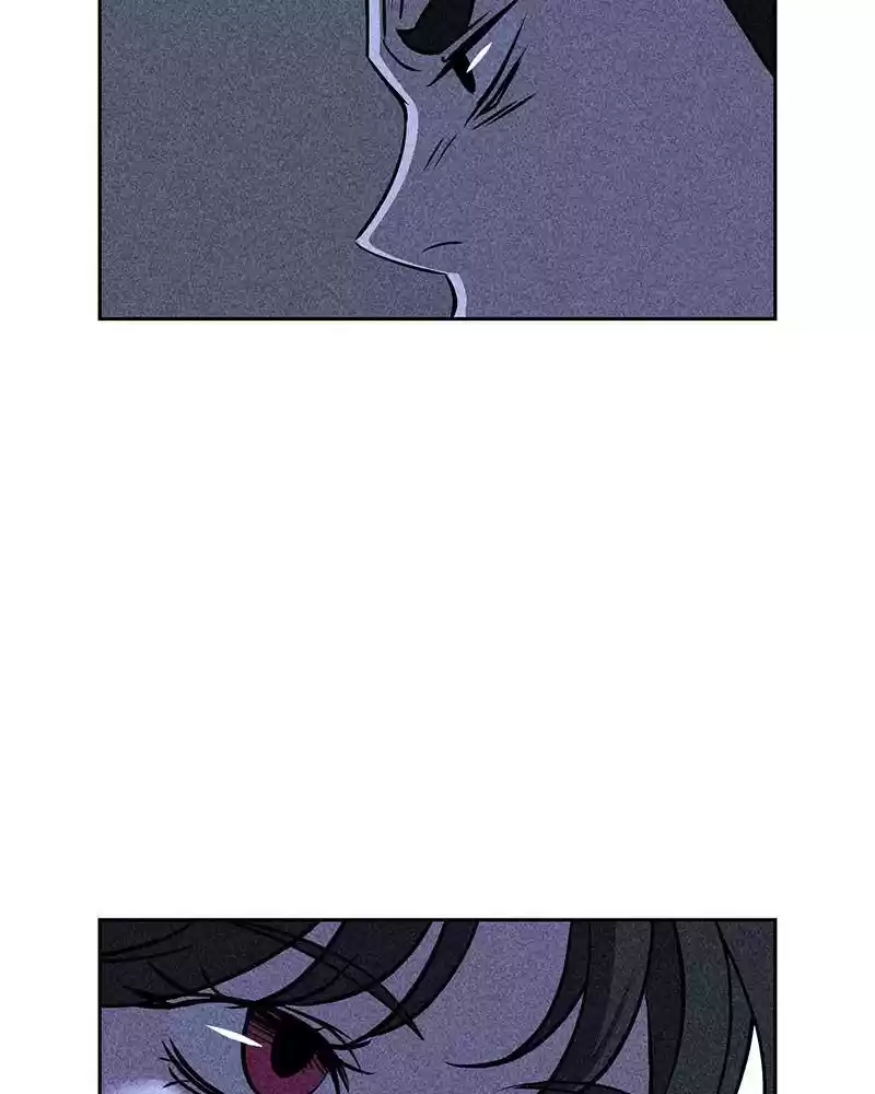 Flawed Almighty Chapter 5